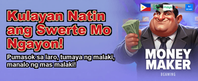 Win Big with 991jl Rewards